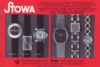 Stowa 1974 3.jpg